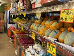 -云峰水果大卖场(汉口西路店)