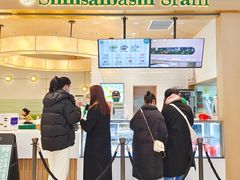 -Gram舒芙蕾(杭州中心店)