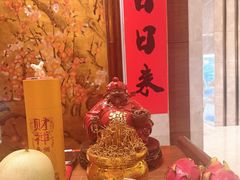 -扬州香格里拉·香宫中餐厅
