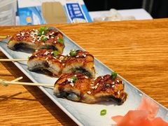 -戏作寿司(观音桥店)