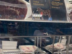 -五星桥原切肥牛火锅·30年专注好牛肉(湖塘店)