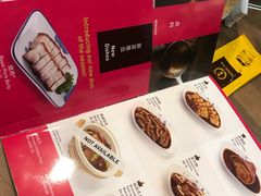 菜单-松發肉骨茶(牛车水店)