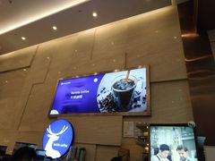 -瑞幸咖啡(解放碑英利大融城店)