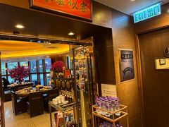 -中国厨房/台湾牛肉面