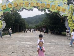 -西安秦岭野生动物园