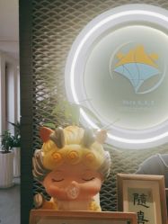 -Nora阿育吠陀·瑜伽·整体疗愈苑