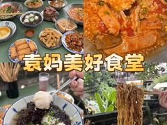 -观音桥步行街