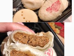 宫廷牛舌饼-富华斋饽饽铺·宫廷糕点·伴手礼(护国新天地店)