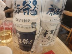 桂花酿-唐沫茶兮(仓山万达金街店)
