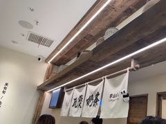 -李山山茶事(景枫店)