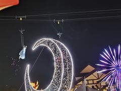 -歌斐颂巧克力小镇