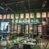 0元玩转这座城 这个是一家夜烧烤店，主打的就是烧烤