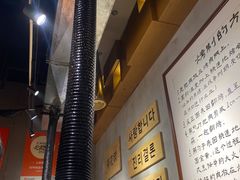 -肉甲韩国木炭烤肉(新壹街1店)