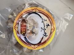 -老家八大碗(滨河广场店)
