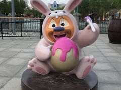 -青岛方特梦幻王国