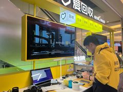 -爱回收(金桥国际商业广场店)
