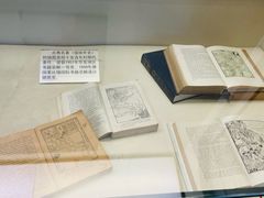 -程十发艺术馆