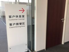 -北京百得利奥迪4S店(亦庄店)