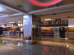 -星美国际影商城(黄龙店)