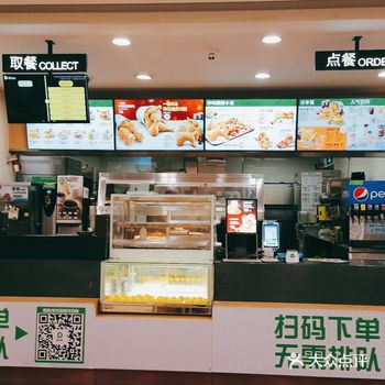 「德克士(米兰店)」位于美亚电影城二楼,小朋友们的最