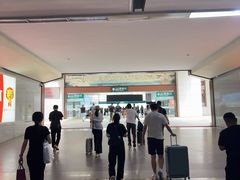 -曲阜东站