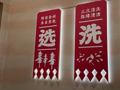 -遇东北林区铁锅炖(南开店)