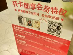 -尚一汤 广东炖汤(金桥国际店)
