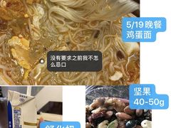-银吉姆健身(景城邻里中心馆)