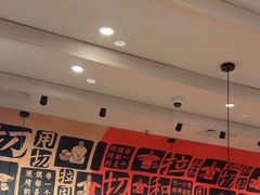 -大师兄·西北小馆(南沙万达广场店)