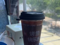 -鱼酷活鱼烤鱼(仙林金鹰店)