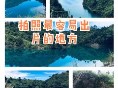 -军营村