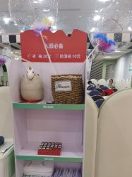 -宝燕乐园(春申店)