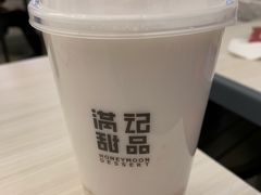 -满记甜品(日月光二店)