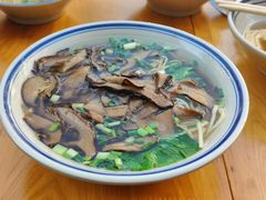 -万三面馆(青龙正街太古里店)