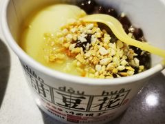 -川西坝子(老军营店)