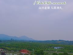 -云幽谷旅游区