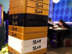 -温禾牛·和牛寿喜烧自助火锅(恒基名人店)