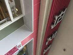 -玛芝莲(领秀店)