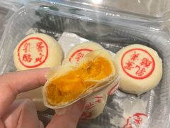 -泸溪河桃酥(秦淮新街口店)