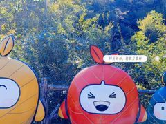 -周口店坡峰岭风景区