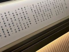 -悦融琥珀·京鲁菜·海味珍品(西单店)