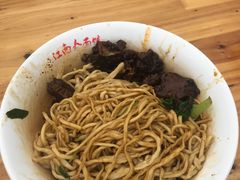 -泰顺江南春面馆