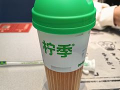 -柠季·手打柠檬茶(静安大悦城北座B1店 )