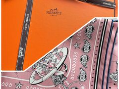 -爱马仕 HERMES(王府井步行街店)