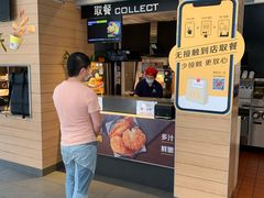 -麦当劳(大栅栏店)