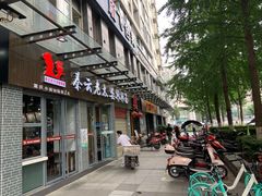 -秦云老太婆摊摊面(蜀汉路店)