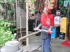 -吴越荣记苏州菜·松鼠桂鱼100%活鱼现做(斜塘老街店)