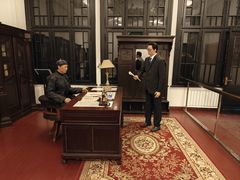 -沈阳金融博物馆