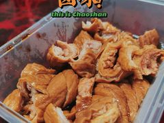 -车头老二大排档