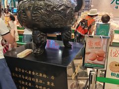 -老鼎丰(靖宇街总店)